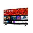 Smart Tv LG 70 Pulgadas 70UP7750 4K UHD WebOS 6.0