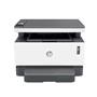 Impresora Multifunción Monocromática HP 4QD21A